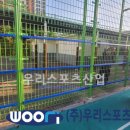 양동중학교 이미지