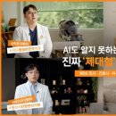 메디포스트 이미지