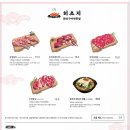 히츠지 네이버블로그