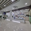 원주센텀병원 | 원주 무실동 센텀병원 신경외과 입원 산재 대행 접수 병원 산재병원