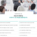베테랑보청기 이미지