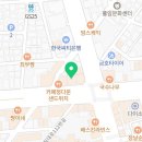 청주민한의원 이미지