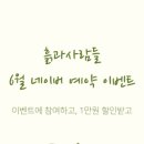 흙과사람들 이미지