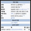 고대1119 이미지