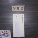 색달동-22 이미지