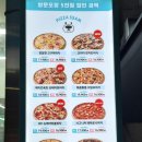 피자선생 부평점 이미지