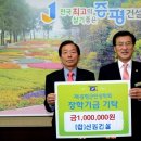 (합)신원건설