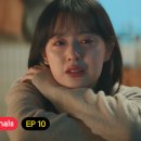 은오 이미지