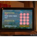 홈팝참치 수영점 이미지