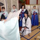 광주향교 충효관 이미지