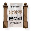 프로이엔지 이미지