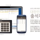 천유리음악학원 이미지