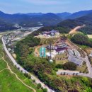 동강생태정보센터 이미지