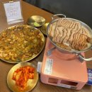 창원 상남동 맛집 호랑면옥 술집 방문 후기