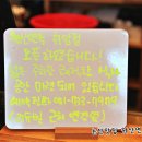 원산면옥 취암점 이미지