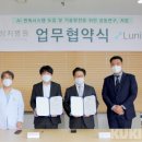 성지시스템주 이미지