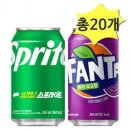 주식회사 포도 이미지