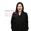 그림책마음코칭 이미지