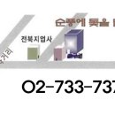 갤러리문우 이미지