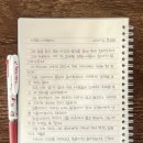 구복한의원 네이버블로그