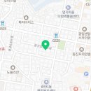 (주)명인방 이미지