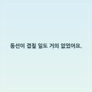 스포애니 부천심곡점 이미지