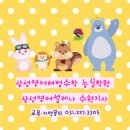 영어첫걸음 이미지