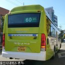 경주미소 이미지
