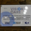 강철규안경 이미지