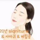 버드내코아 이미지