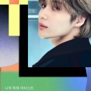 조금느려도괜찮아 이미지