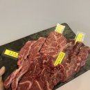 미우한우 신관 이미지