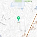 지에스25 신당장충 이미지