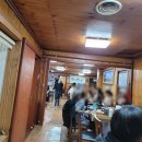 별난버섯집 이미지