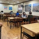 우리네코다리 | 양천구청 맛집 목동 센트럴프라자 식당 우리네코다리