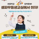 늘푸른한글교실 네이버블로그