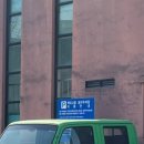 웅진동주민자치센터 이미지