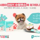 건강연구소 이미지