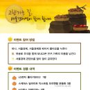 썸앤정 이미지