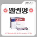 평리약국 이미지