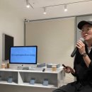 에코 라이프 시대, 친환경 컴퍼니를 만나다 | [매거진B] 백종환 소장과 김명수 대표를 만나다: &#39;A PERSPECTIVE&#39; 에이퍼스펙티브 매거진 론칭 이벤트...