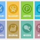 영등포구견인차량보관소 이미지