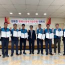 광산구-120 이미지