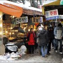 송정식당 이미지