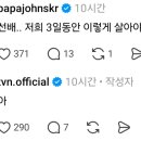 여유와행복