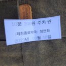 프라임안과의원 이미지