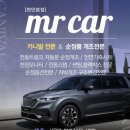 여주현대부품 이미지