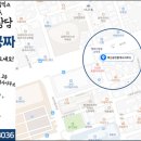(CU편의점코너옆) 이미지