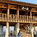 청하시장 | 포항1박2일여행 가볼만한곳 :: 숙소부터 식당, 카페, 포토존까지 코스별 찐추천 (내돈내산)