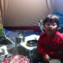 이포보 오토 캠핑장 이미지